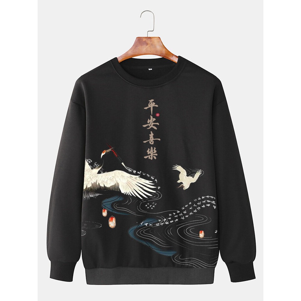 Mens Chinese Crane Print Crew Neck Pullover Sweatshirts Winter Mens Chinese Crane Print Crew Neck Pullover Sweatshirts Winter